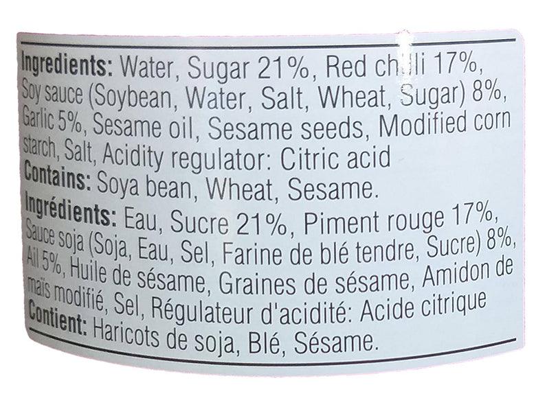 Aroy-D - Sukiyaki Sauce, 1.52 Pounds, (1 Bottle) - Mighty Depot