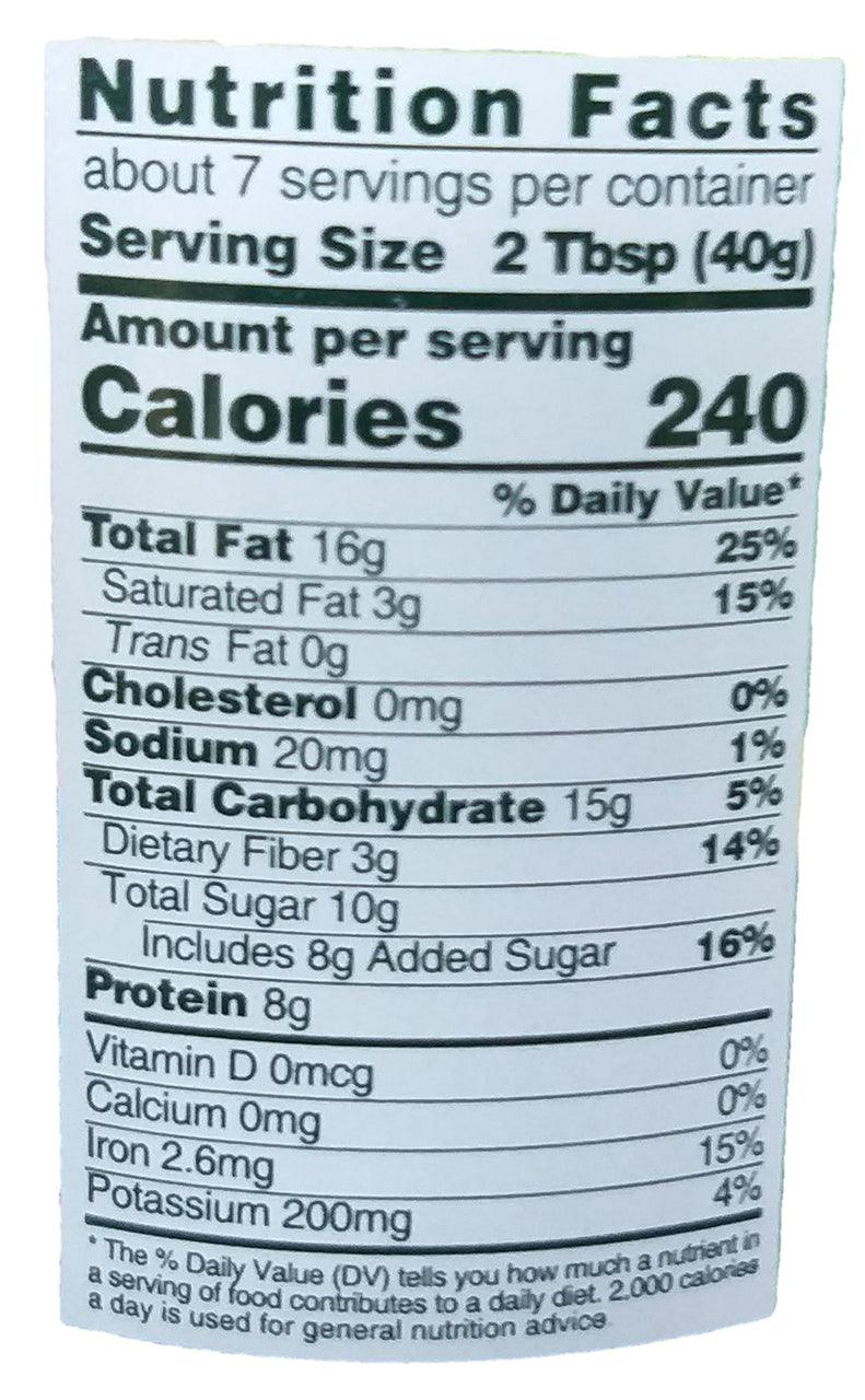 Lily's - Classic Peanut Butter, 10.44 Ounces, (1 Jar) - Mighty Depot