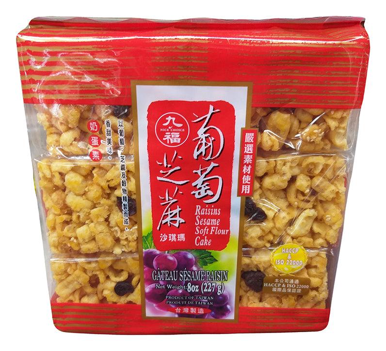 Nice Choice - Taiwan Desserts Raisin Sesame Soft Flour Cake, 8 Ounces, (1 Bag) - Mighty Depot