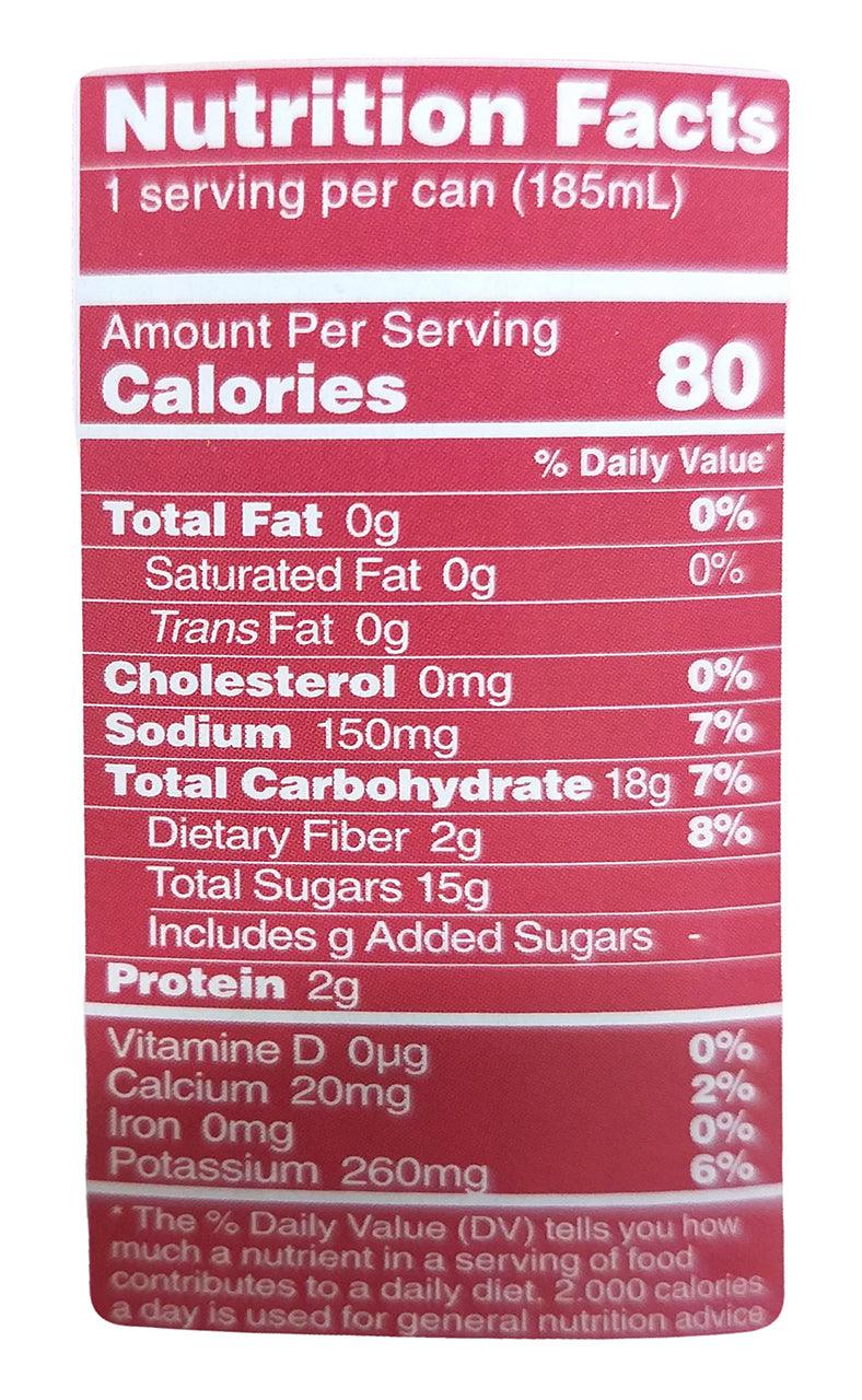 Highlands Coffee - Ca Phe Den Vietnamese Black Coffee, 6.3 Ounces, (1 Can) - Mighty Depot