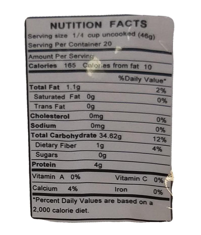 Havista - Red Rice, 2 Pounds, (1 Bag) - Mighty Depot