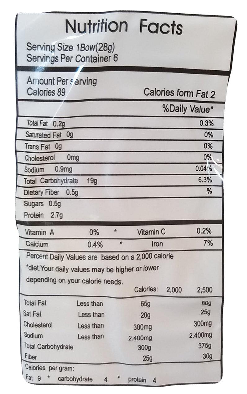 Sunflower - Dried Snow Fungus, 6 Ounces, (1 Bag) - Mighty Depot