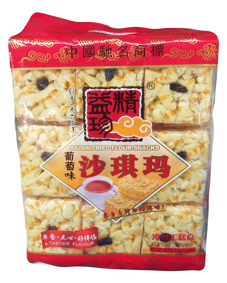 Jing Yi Zhen - Raisin Fried Flour Snacks, 1.14 Pounds, (1 Pack) - Mighty Depot