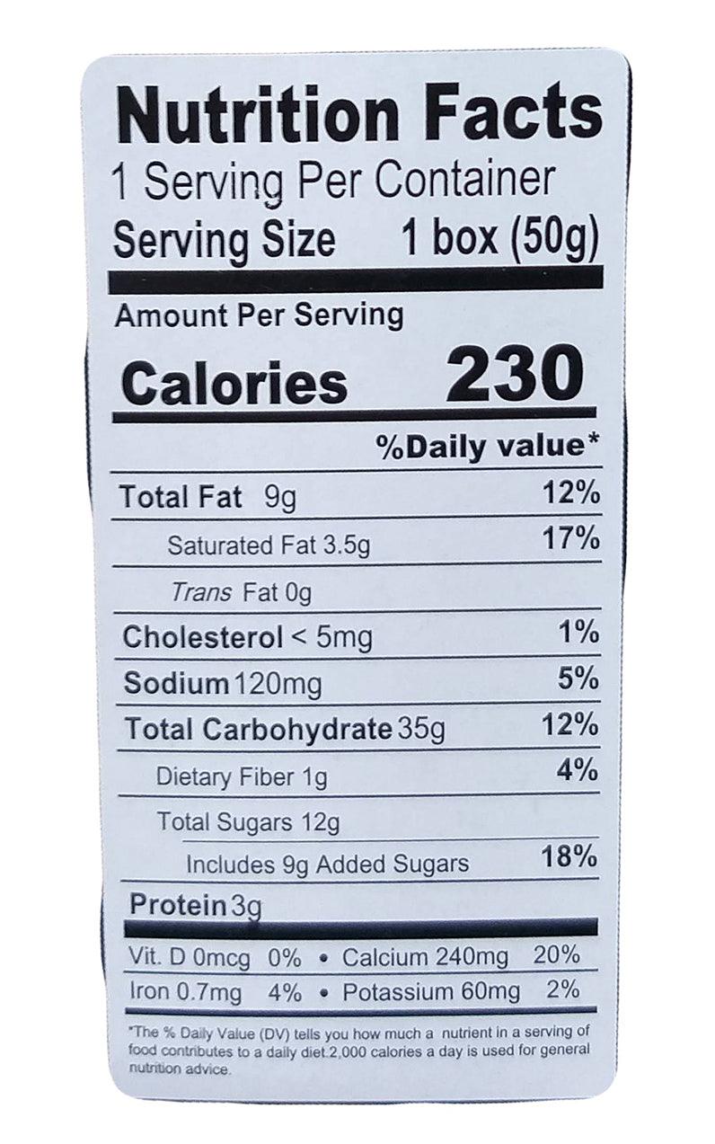 Ginbis - Dream Animals Biscuits (Banana), 1.76 Ounces, (1 Box) - Mighty Depot