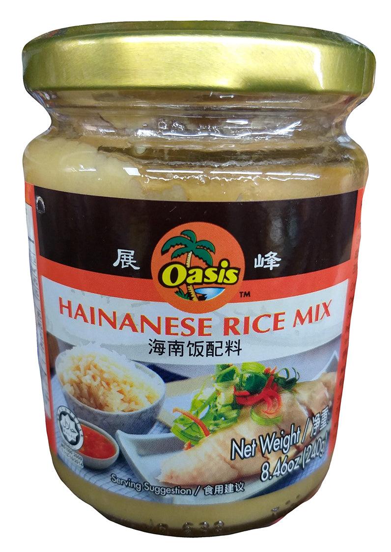 Oasis - Hainanese Rice Mix, 8.46 Ounces, (1 Jar) - Mighty Depot