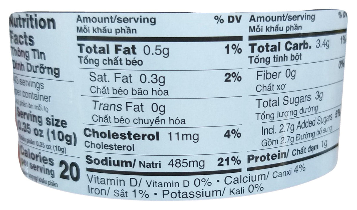 Asian Best Brand - Mam Ca Sac Khong Xuong Salted Boneless Gourami Fish in Brine, 15.16 Ounces, (1 Jar) - Mighty Depot