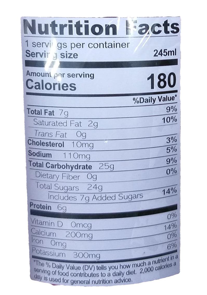 Want Want - Milk Drink, 8.28 Ounces, (6 Cans) - Mighty Depot