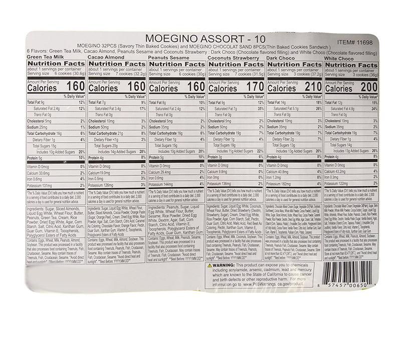 Moegino Assort, 8.8 Ounces, (1 Box) - Mighty Depot