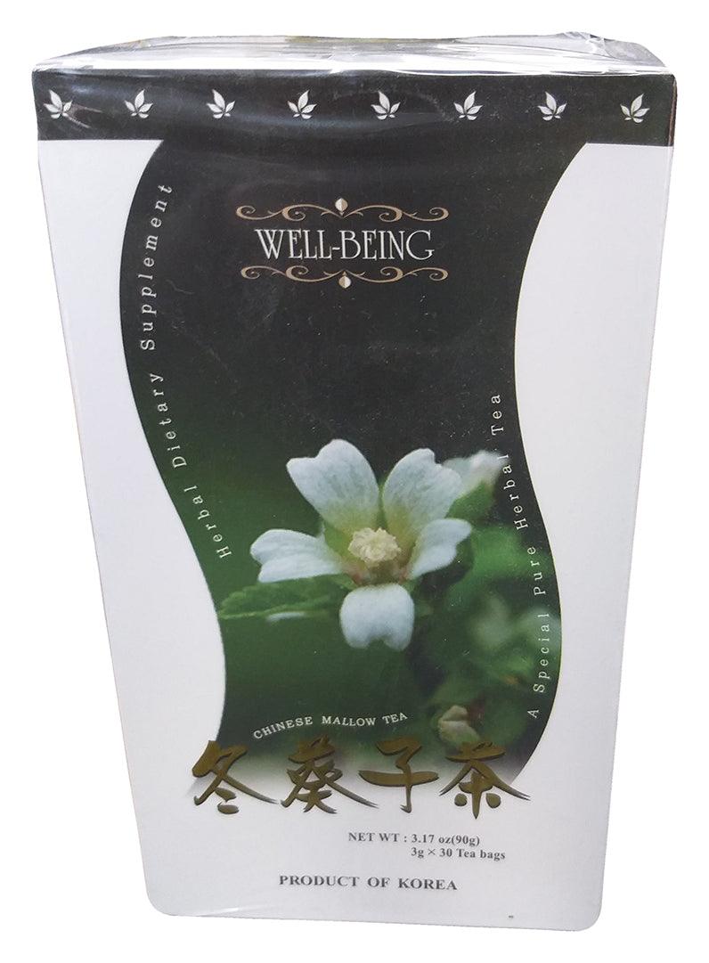Songwha - Well Being Chinese Mallow Tea, 3.17 Ounces, (1 Box) - Mighty Depot
