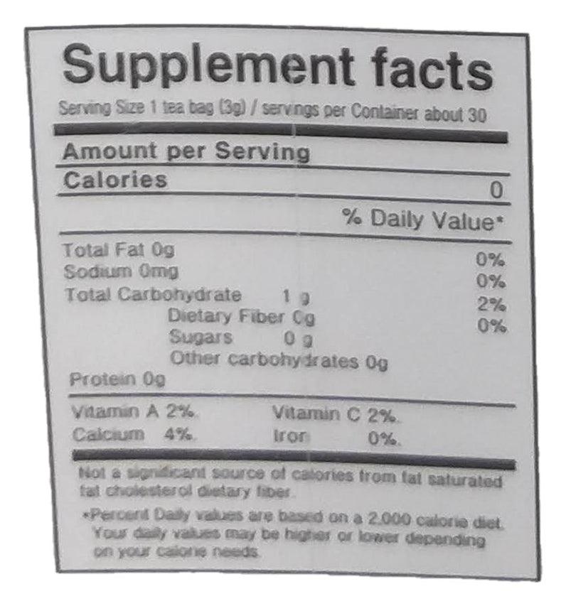 Songwha - Well Being Chinese Mallow Tea, 3.17 Ounces, (1 Box) - Mighty Depot