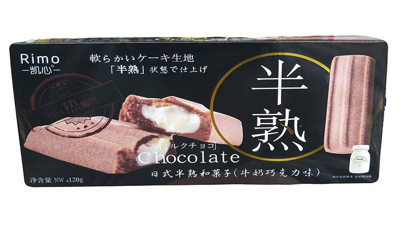 Rimo - Milk and Chocolate Biscuit, 4.23 Ounces, (1 Box) - Mighty Depot