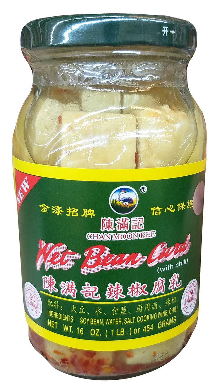 Chan Moon Kee - Wet Bean Curd with Chili, 1 Pound, (1 Jar) - Mighty Depot