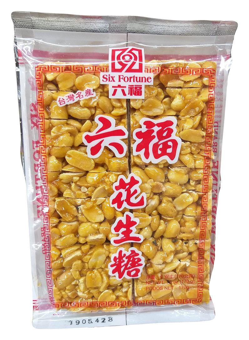 Six Fortune - Hard Ground Peanut Cake, 6 Ounces (1 Bag) - Mighty Depot