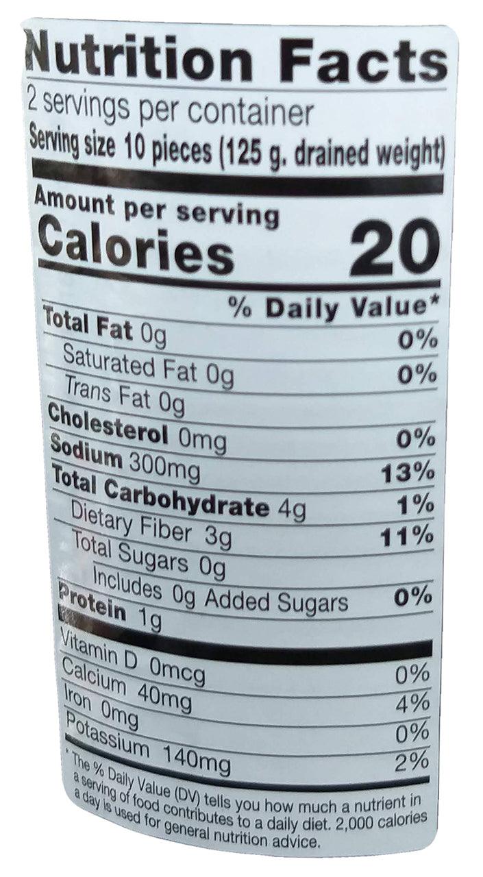 Lucia - Banana Blossom in Brine, 1.1 Pounds, (1 Can) - Mighty Depot