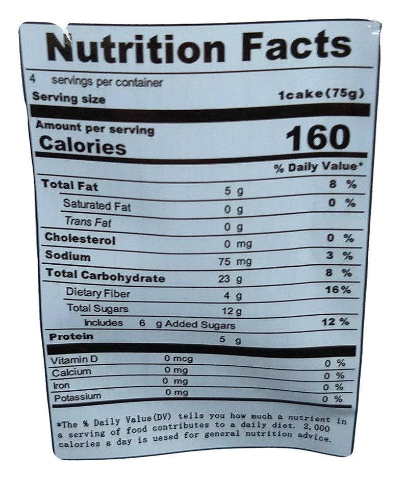 Mao Shan Wang - Durian Cake, 10.58 Ounces, (1 Bag) - Mighty Depot