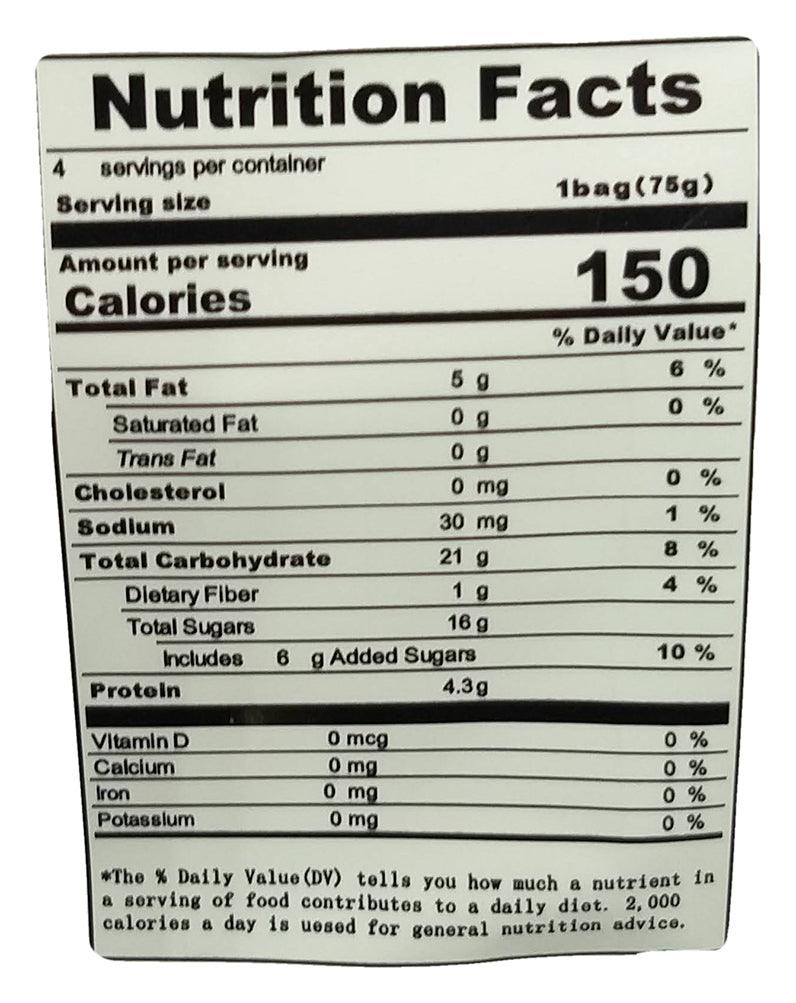 Mao Shan Wang - Baked Passion Fruit Flavor Cookie, 10.58 Ounces, (1 Bag) - Mighty Depot