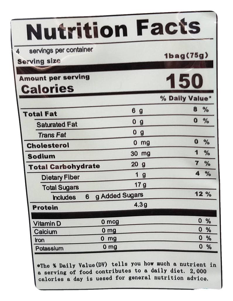 Mao Shan Wang - Baked Avocado Flavor Cookie, 10.58 Ounces, (1 Bag) - Mighty Depot