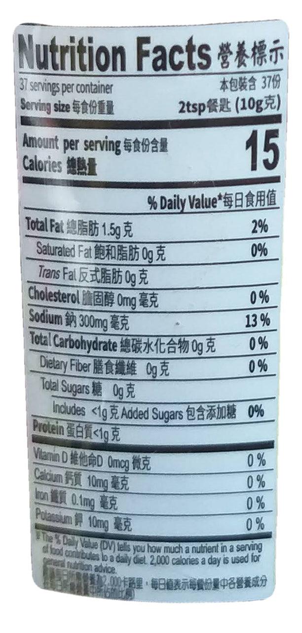 Wei-Chuan Fermented Bean Curd with Sesame Oil, 13 Ounces, (1 Jar) - Mighty Depot