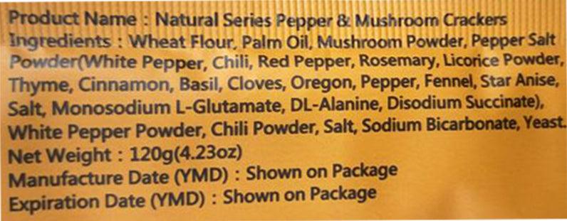 Chung Hsiang - Natural Series Pepper and Mushroom Crackers, 4.23 Ounces, (1 Unit) - Mighty Depot