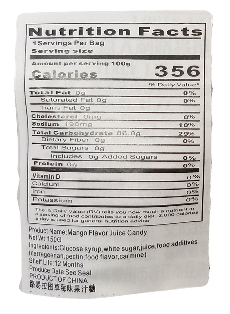 Gummy- Strawberry Juice Candy, 5.2 Ounces, (1 Bag) - Mighty Depot