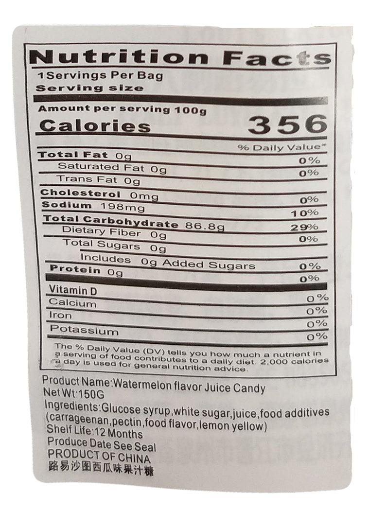 Gummy- Watermelon Juice Candy, 5.2 Ounces, (1 Bag) - Mighty Depot