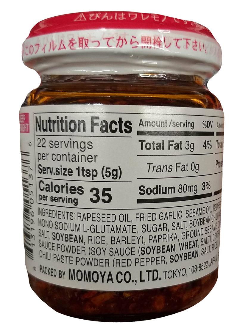 Momoya - Seasoned Oil with Red Pepper and Garlic, 3.8 Ounces, (1 Jar) - Mighty Depot