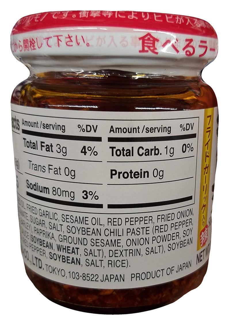 Momoya - Seasoned Oil with Red Pepper and Garlic, 3.8 Ounces, (1 Jar) - Mighty Depot