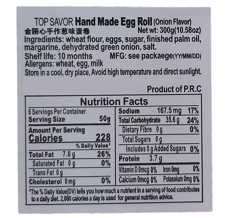 Top Savor - Hand Made Egg Roll (Onion), 10.58 Ounces, (1 Can) - Mighty Depot