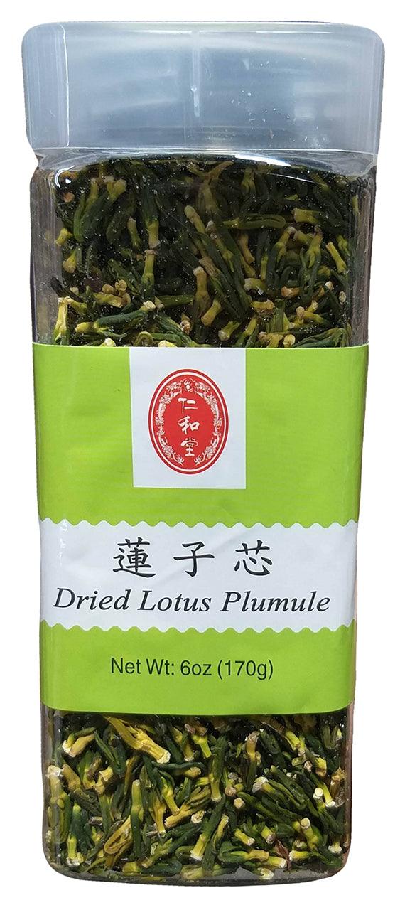 SLR - Dried Lotus Plumule, 6 Ounces, (1 Jar) - Mighty Depot