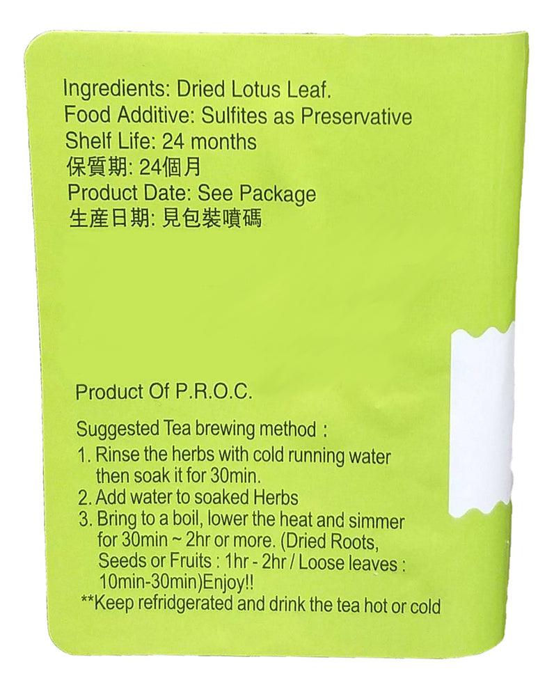 SLR - Dried Lotus Plumule, 6 Ounces, (1 Jar) - Mighty Depot