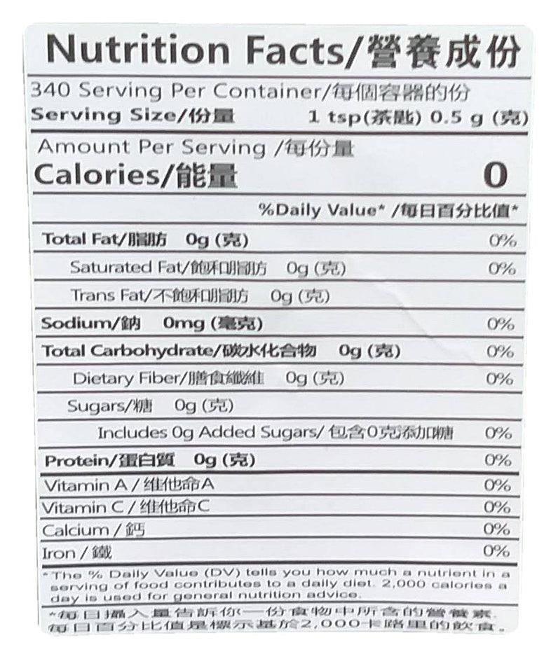 SLR - Dried Lotus Plumule, 6 Ounces, (1 Jar) - Mighty Depot