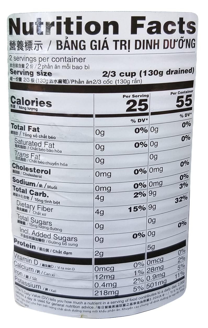 Asian Best Brand - Premium Bamboo Shoot Tips in Water, 1.25 Pounds, (1 Can) - Mighty Depot