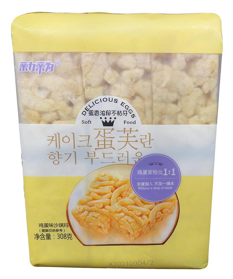 Soft Food - Egg Cookie, 10.8 Ounces, (1 Bag) - Mighty Depot