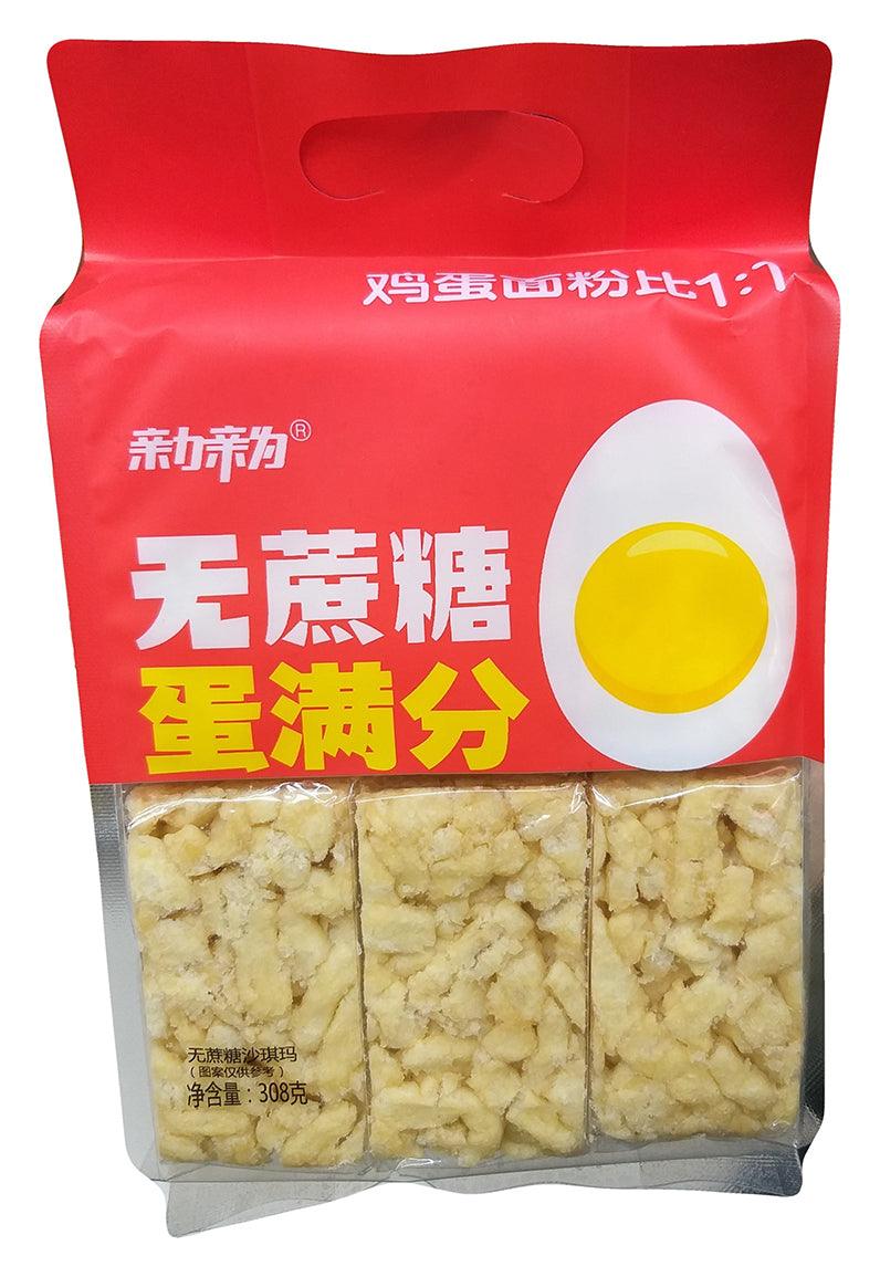 Soft Food - Egg Cookie Bar, 10.8 Ounces, (1 Bag) - Mighty Depot