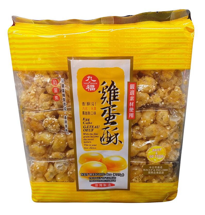 Nice Choice - Egg Cake, 8 Ounces, (1 Bag) - Mighty Depot