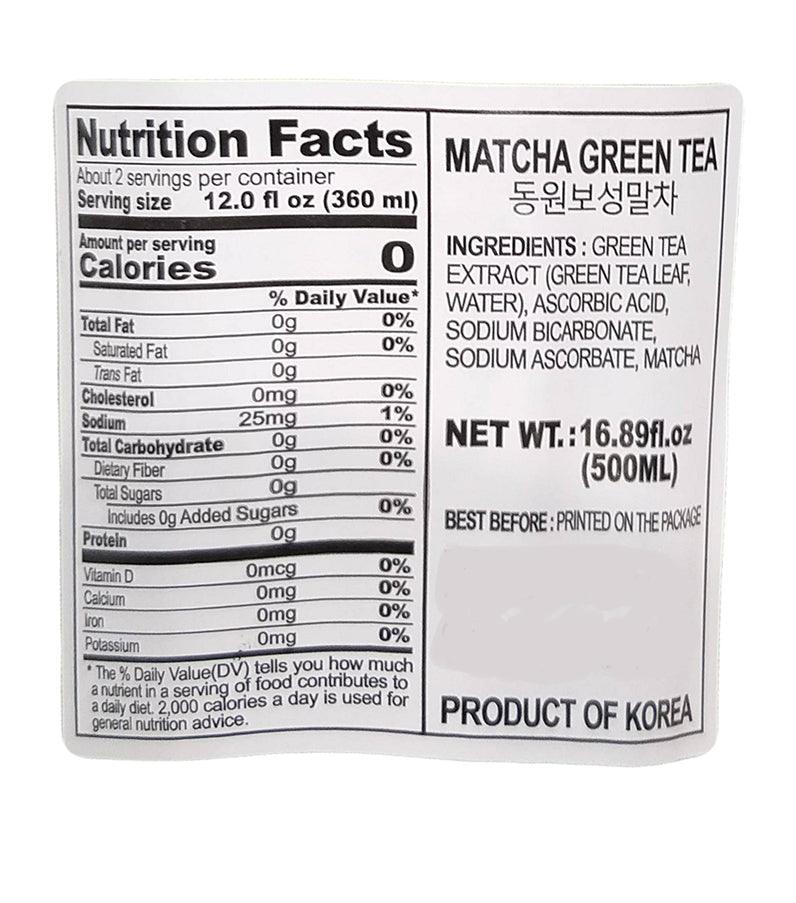 Dong Won - Matcha Green Tea, 1.05 Pounds, (2 Bottles) - Mighty Depot