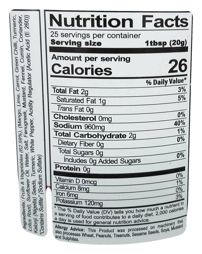 Swad - Punjabi Pickle, 1.1 Pound, (1 Jar) - Mighty Depot