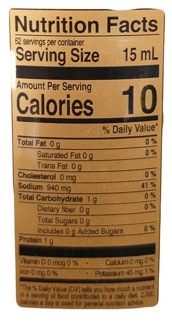 Sempio - Naturally Brewed Soy Sauce Non-GMO, 1.9 Pounds, (1 Bottle) - Mighty Depot