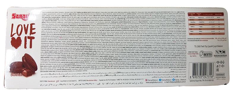 Saray - Love It Biscuits (Chocolate), 3.1 Ounces, (1 Box) - Mighty Depot