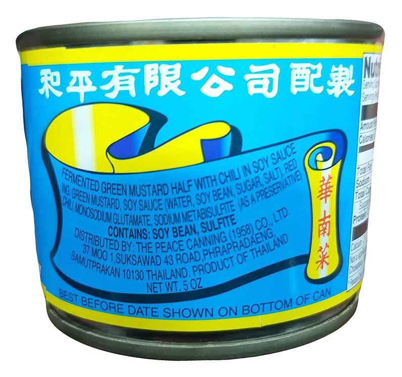 Pigeon Brand - Fermented Green Mustard Half with Chili in Soy Sauce, 5 Ounces, (1 Can) - Mighty Depot