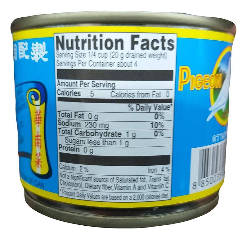 Pigeon Brand - Fermented Green Mustard Half with Chili in Soy Sauce, 5 Ounces, (1 Can) - Mighty Depot