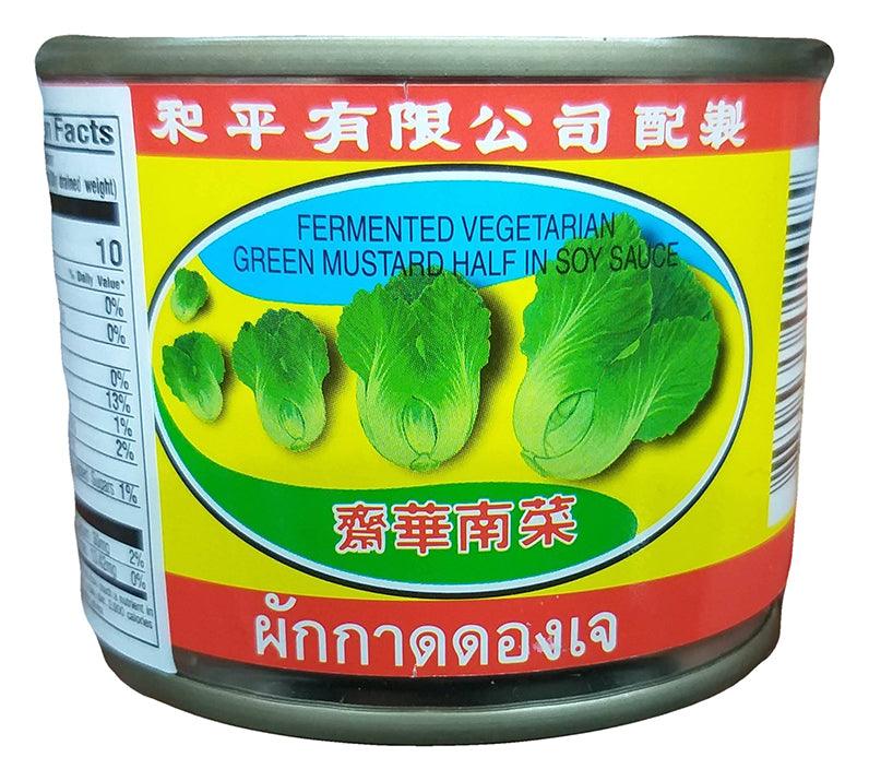 Pigeon Brand - Fermented Green Mustard Half in Soy Sauce, 5 Ounces, (1 Can) - Mighty Depot