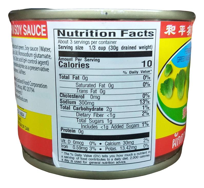 Pigeon Brand - Fermented Green Mustard Half in Soy Sauce, 5 Ounces, (1 Can) - Mighty Depot