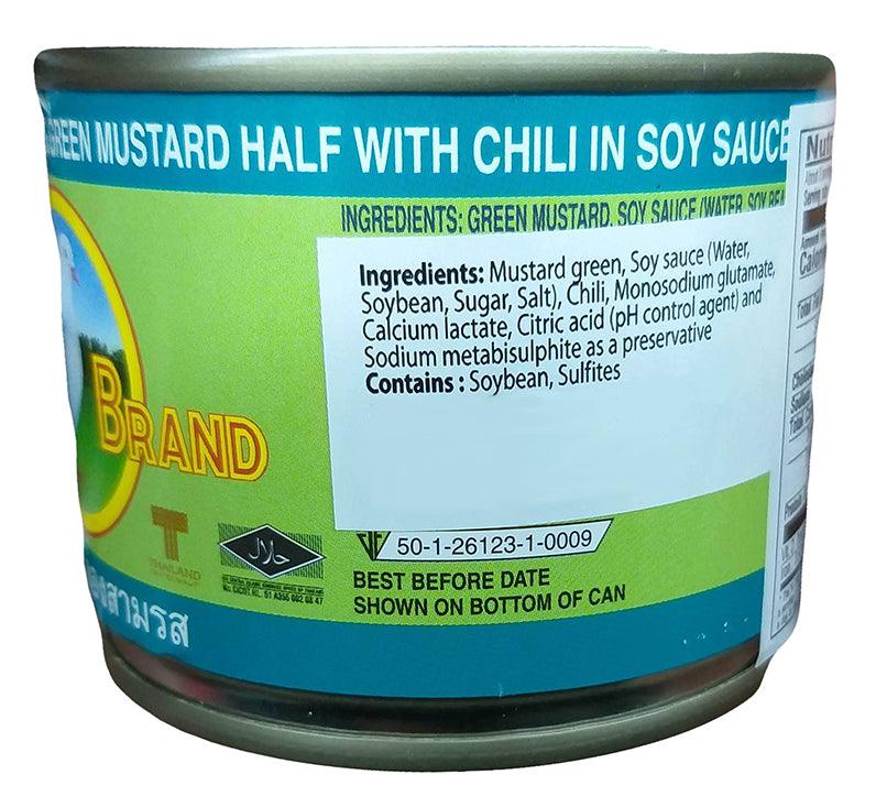 Pigeon Brand - Fermented Rich-Tasting Green Mustard Half with Chili in Soy Sauce, 5 Ounces, (1 Can) - Mighty Depot