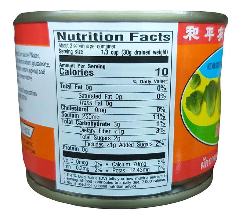 Pigeon Brand - Fermented Hot and Sour Green Mustard Slices in Soy Sauce, 5 Ounces, (1 Can) - Mighty Depot