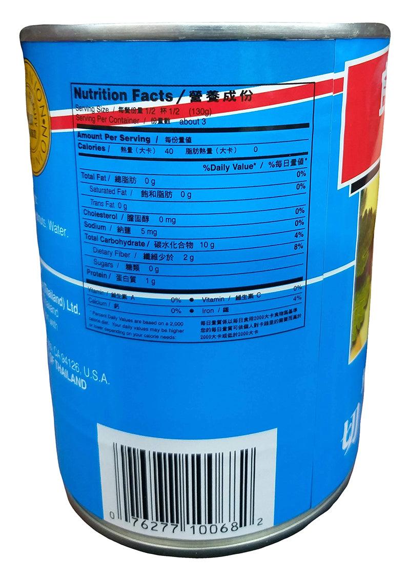 Companion - Sliced Waterchestnuts in Water, 1.4 Pounds, (1 Can) - Mighty Depot