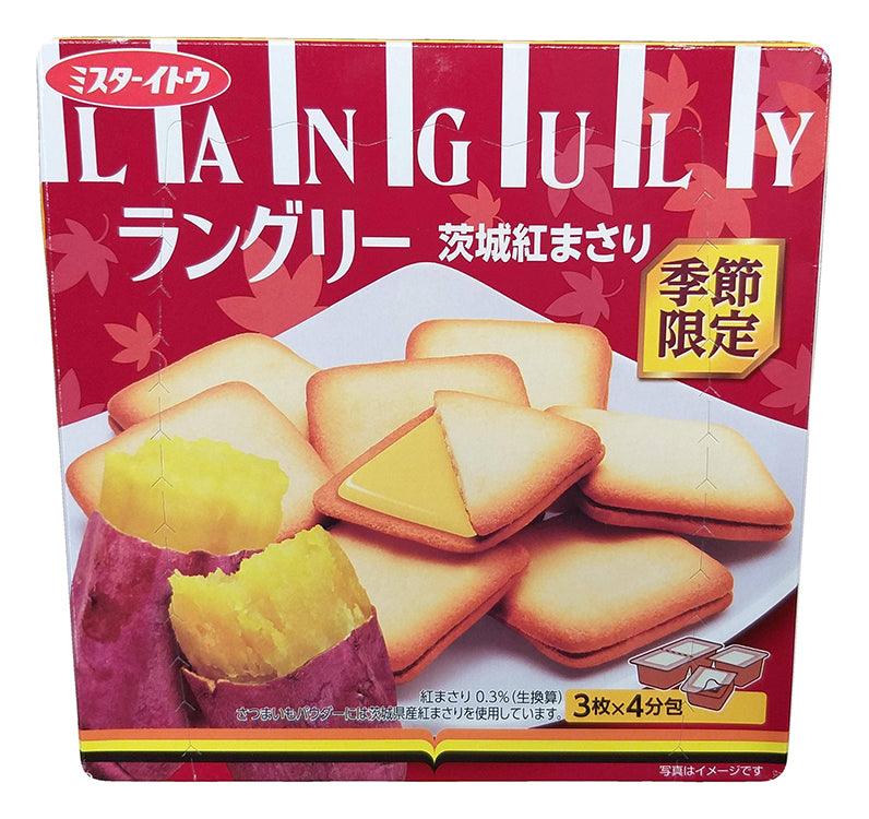 Ito Confectionery - Languly Baked Cookie, 4.57 Ounces, (1 Box) - Mighty Depot