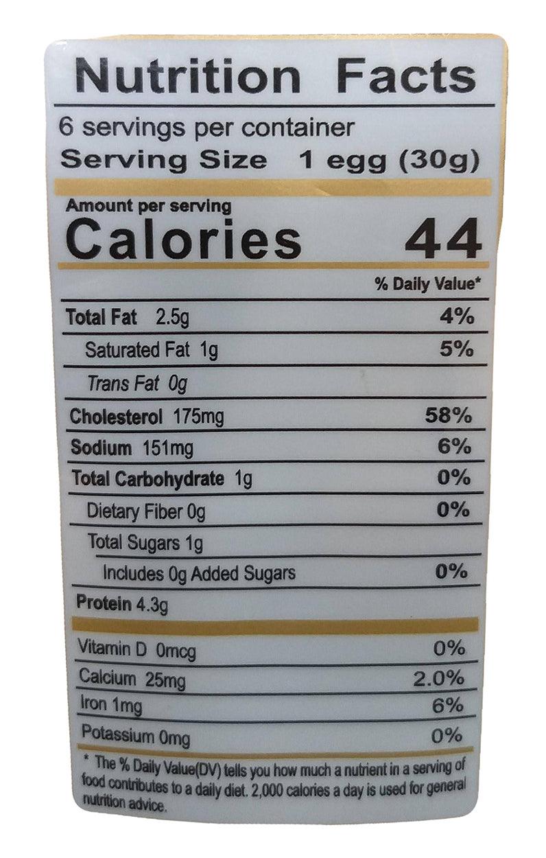 Lam Sheng Kee - Cooked Marinated Egg, 6.34 Ounces, (1 Bag) - Mighty Depot