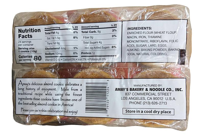 Amay's - Almond Cookies, 13 Ounces, (1 Bag) - Mighty Depot