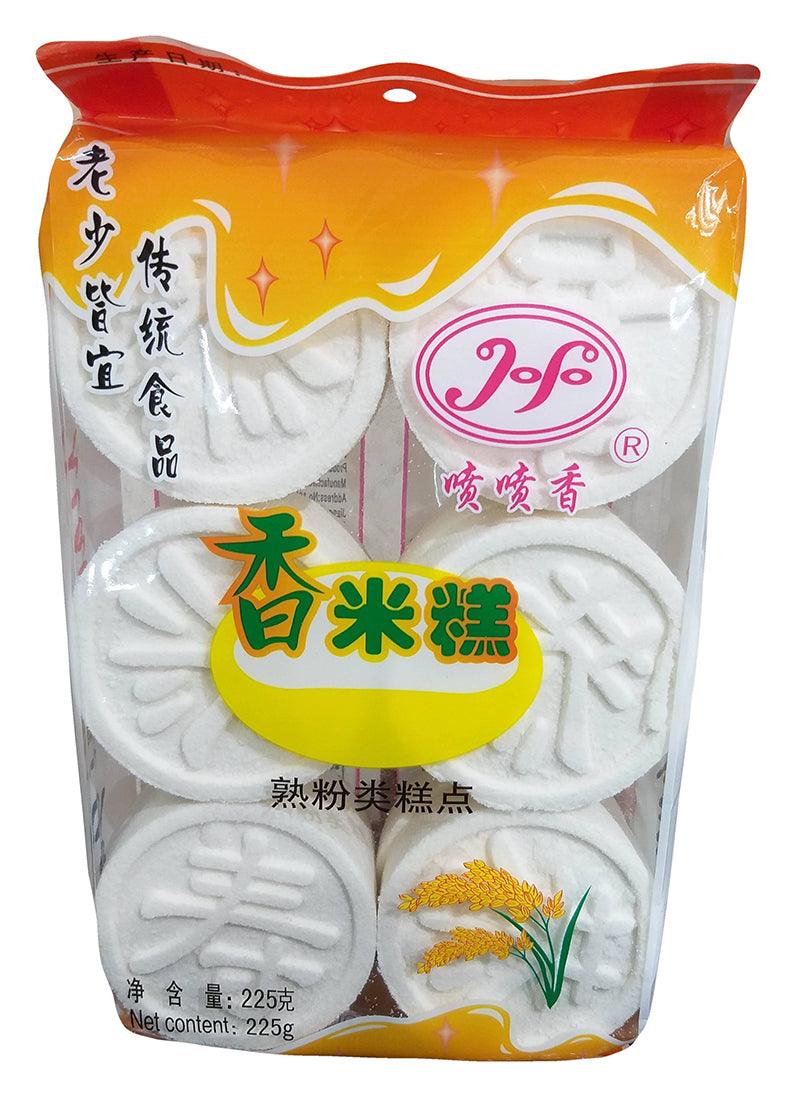 Xiangmigao - Fragrant Rice Cakes, 7.9 Ounces, (1 Bag) - Mighty Depot